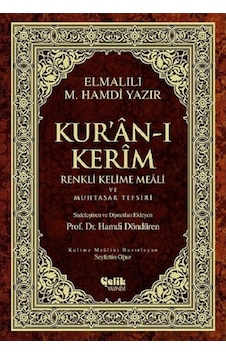 Kur'An-I Kerim Renkli Kelime Meali Ve Muhtasar Tefsiri - Orta Boy - Çelik Yayınevi