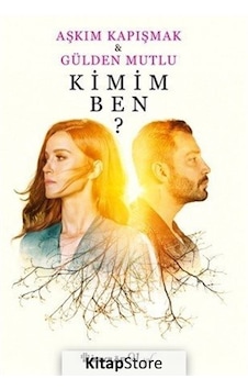 Kimim Ben? / Aşkım Kapışmak Kimim Ben? / Aşkım Kapışmak