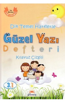 3.Sınıf Dik Temel Harflerle Güzel Yazı Defteri Kılavuz  Çizgili