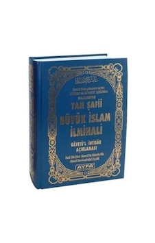 Tam Şafii Büyük Islam Ilmihali - Ayfa - Ciltli Tam Şafii Büyük Islam Ilmihali - Ayfa - Ciltli
