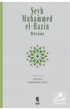 Şeyh Muhammed el -Hazin ve Divanı - İnsan Yayınları