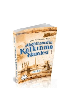 Abdülhamid'In Kalkınma Hamlesi / Zafer Bilgi 9786056986536