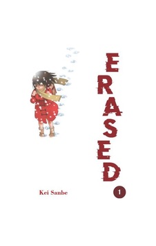 Erased Cilt 1 / Kei Sanbe