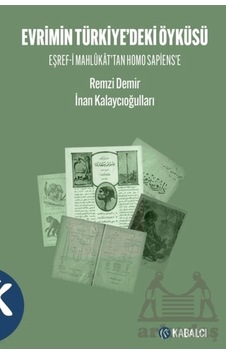 Evrimin Türkiye Deki Öyküsü Ciltli Kabalcı Yayınevi - Doruk Yayınları Evrimin Türkiye Deki Öyküsü Ciltli Kabalcı Yayınevi - Doruk Yayınları