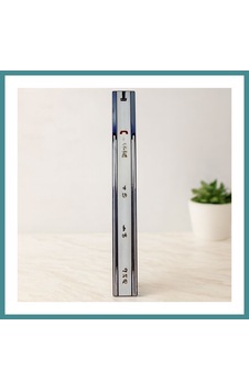 Trendexa Frenli Teleskopik Bilyalı Çekmece Rayı 43x450mm Mac Çok Renkli
