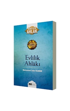 Evlilik Ahlakı - Muhteşem Ahlak - Muhammed Emin Yıldırım - Siyer Yayınları Evlilik Ahlakı - Muhteşem Ahlak - Muhammed Emin Yıldırım - Siyer Yayınları