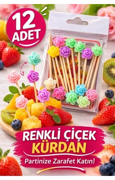 Dekoratif Küçük Boy Kürdan - Renkli Çiçek Dekoratif Küçük Boy Kürdan - Renkli Çiçek
