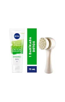 Nivea Urban Skin Yüz Maskesi 75 ML + Yüz Temizleme Fırçası Nivea Urban Skin Yüz Maskesi 75 ML + Yüz Temizleme Fırçası