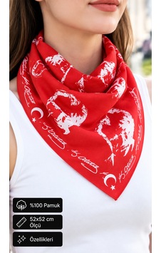 Herşeynota Atatürk Silüetli Kırmızı %100 Pamuk 52x52 Cm Fular Bandana Okul, Etkinlik, Tören, Gösteri Çok Renkli Herşeynota Atatürk Silüetli Kırmızı %100 Pamuk 52x52 Cm Fular Bandana Okul, Etkinlik, Tören, Gösteri Çok Renkli