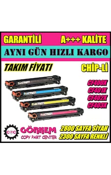 Hp Color Laserjet Pro Mfp M277Dw Toner Takım (Cf400X-Cf201A) Hp Color Laserjet Pro Mfp M277Dw Toner Takım (Cf400X-Cf201A)
