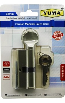 Cerman Mandallı Saten Barel Kilit 68mm Ym-b68ms Cerman Mandallı Saten Barel Kilit 68mm Ym-b68ms