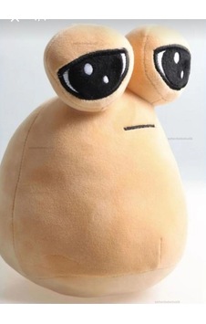 Pou Peluş Oyuncak Sarı