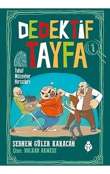 Dedektif Tayfa 1: Tuhaf Mücevher Hırsızları - Şebnem Güler Karacan - Uğurböceği Dedektif Tayfa 1: Tuhaf Mücevher Hırsızları - Şebnem Güler Karacan - Uğurböceği
