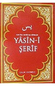 Kur'an-ı Kerim'den Sureler Yasin-i Şerif (Cep Boy)- Çelik Yayınevi