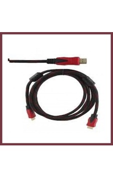 Storeşahin Hdml Kablo 3 M Shn0720 Storeşahin Hdml Kablo 3 M Shn0720