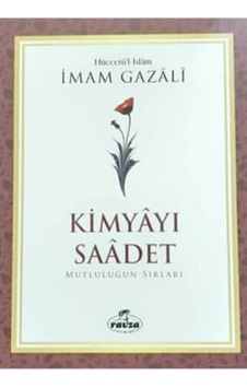 Kimyayı Saadet (Karton Kapak) 9786257980203 Kimyayı Saadet (Karton Kapak) 9786257980203