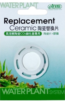 Ista - 454 - Seramik Co2 Difüzör Contası - Csmo-tex - 24 Mm Ista - 454 - Seramik Co2 Difüzör Contası - Csmo-tex - 24 Mm