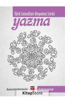 Yazma - Türk Sanatları Boyama Serisi 20 Adet Kartpostal N11.14132 Yazma - Türk Sanatları Boyama Serisi 20 Adet Kartpostal N11.14132