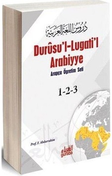 Durusu'l-Lugati'l Arabiyye Arapça Öğretim Seti (1-2-3 Tek Kita...