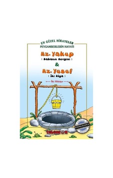 Hz. Yakup Babanın Sevgisi Hz. Yusuf İki Rüya / Saniyasnain... Hz. Yakup Babanın Sevgisi Hz. Yusuf İki Rüya / Saniyasnain...