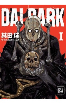 Dai Dark 1 / Q-hayashıda Dai Dark 1 / Q-hayashıda