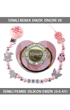Sahi Aksesuar İsimli Bebek Emzik Zinciri ve Bebek Silikon Emzik BEZYI245 Mavi Sahi Aksesuar İsimli Bebek Emzik Zinciri ve Bebek Silikon Emzik BEZYI245 Mavi