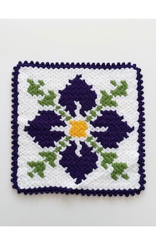 Herşey Fırsat Banyo Lifi Yün El Örmesi Ceyizlik Kare Çiçek Desenli Ebat 34x34 Cm Herşey Fırsat Banyo Lifi Yün El Örmesi Ceyizlik Kare Çiçek Desenli Ebat 34x34 Cm