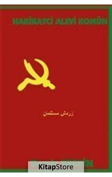 Hakikatci Alevi Komün - Derviş Keskin - Platanus Publishing Hakikatci Alevi Komün - Derviş Keskin - Platanus Publishing