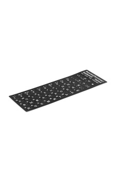 HADRON HDX8258 Klavye Sticker Tuş Takımı Rusça Q (KÜÇÜK) Siyah HADRON HDX8258 Klavye Sticker Tuş Takımı Rusça Q (KÜÇÜK) Siyah