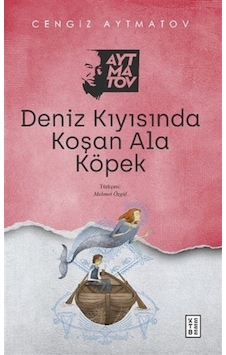 Deniz Kıyısında Koşan Ala Köpek - Pmvp-636439 Deniz Kıyısında Koşan Ala Köpek - Pmvp-636439