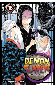 Demon Slayer Vol. 16 Kimetsu No Yaiba - Demon Slayer: Kimetsu No Demon Slayer Vol. 16 Kimetsu No Yaiba - Demon Slayer: Kimetsu No