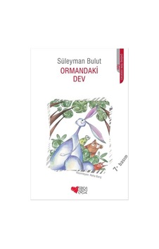 Ormandaki Dev - Süleyman Bulut - Can Çocuk Yayınları Ormandaki Dev - Süleyman Bulut - Can Çocuk Yayınları