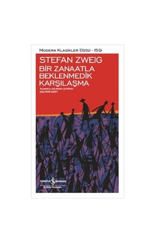 Bir Zanaatla Beklenmedik Karşılaşma Sku: Mırstke43f1bf7f9