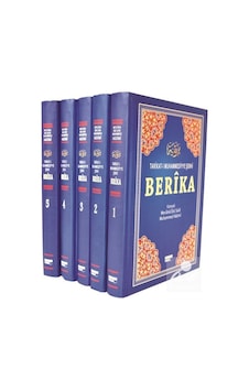 Berika (5 Cilt) - Tarikat-ı Muhammediyye Şerhi (Şamua) / Ebu S... 9789757954255