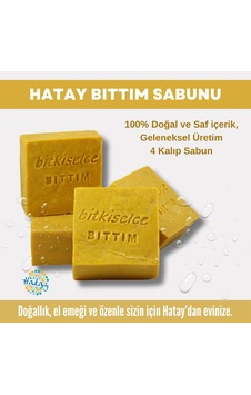 Bitkiselce Bıttım Sabunu 450 G Bitkiselce Bıttım Sabunu 450 G