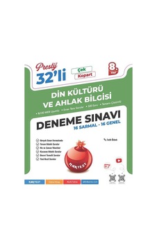 8. Sınıf Prestij Din Kültürü Ve Ahlak Bilgisi 32 Deneme Sınavı 8. Sınıf Prestij Din Kültürü Ve Ahlak Bilgisi 32 Deneme Sınavı