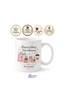 Alışveriş Listesi Temalı Baskılı Kupa Bardak Eğlenceli Hediye Porselen Mug Beyaz / Çok Renkli Alışveriş Listesi Temalı Baskılı Kupa Bardak Eğlenceli Hediye Porselen Mug Beyaz / Çok Renkli