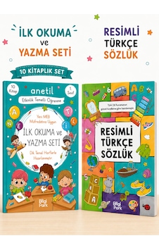 1. Sınıf İlk Okuma Ve Yazma Seti 10 Kitap + Resimli Türkçe Sözlük Etkinlik Temelli Yeni Meb Müfredatına Uygun 1. Sınıf İlk Okuma Ve Yazma Seti 10 Kitap + Resimli Türkçe Sözlük Etkinlik Temelli Yeni Meb Müfredatına Uygun
