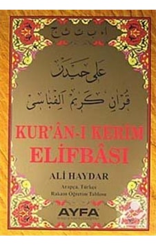 Kur'an-ı Kerim Elifbası / Ali Haydar 9789944933506 Kur'an-ı Kerim Elifbası / Ali Haydar 9789944933506