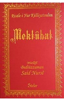 Mektubat (Büyük Boy Şamua Vinleks Ciltli) / Bediüzzaman Said N... Mektubat (Büyük Boy Şamua Vinleks Ciltli) / Bediüzzaman Said N...