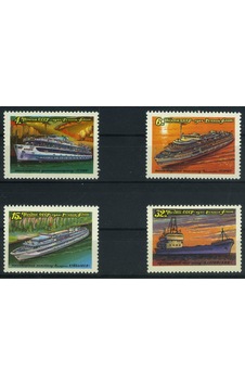Koleksiyon Pulları, 1981 Cccp Sovyetler Birliği 4 Pulluk Yük Ve Yolcu Gemileri,damgasız Tam Seri,n11-10