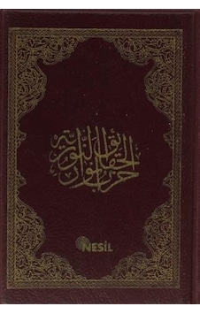 Büyük Cevşen Cep Boy Şamua - Nesil  Yayınları
