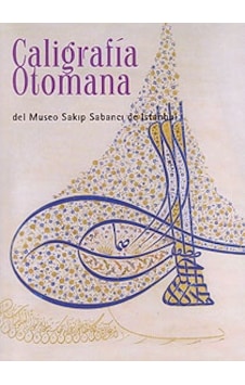 Ottoman Calligraphy From Sakıp Sabancı Museum, Istanbul