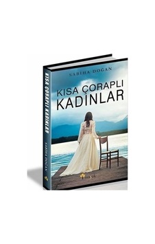 Kısa Çoraplı Kadınlar - Sabiha Doğan - Maşuk Kitap