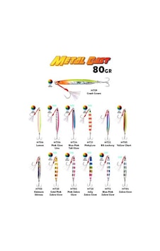 Fujin Metal Cast 80gr Shore Jig Metal Yem Fujin Metal Cast 80gr Shore Jig Metal Yem