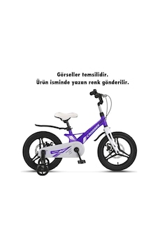 Ümit 1618 Crosser Md 2d 16 Jant Çocuk Bisikleti Pembe Ümit 1618 Crosser Md 2d 16 Jant Çocuk Bisikleti Pembe