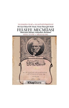 Felsefe Mecmuası- Çizgi Kitabevi Felsefe Mecmuası- Çizgi Kitabevi