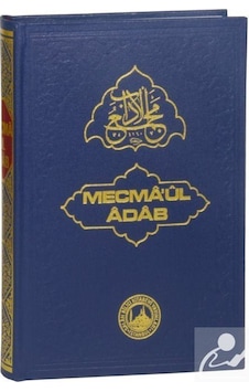 Mecma'ül Adab ithal Kağıt. Bez Cilt / Sofuzade Seyyid Hasan .