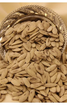 Kabak Çekirdeği Duble Dağlı 1 Kg Kabak Çekirdeği Duble Dağlı 1 Kg