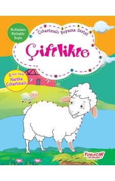 Çiftlikte-Çıkartmalı Boyama Serisi- Yumurcak Yayınları Çiftlikte-Çıkartmalı Boyama Serisi- Yumurcak Yayınları